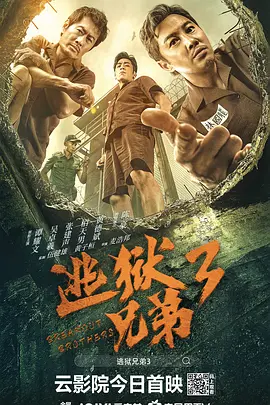 色无极在线影院